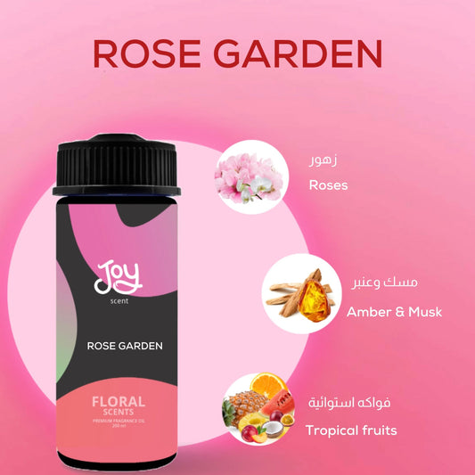 Rose Garden